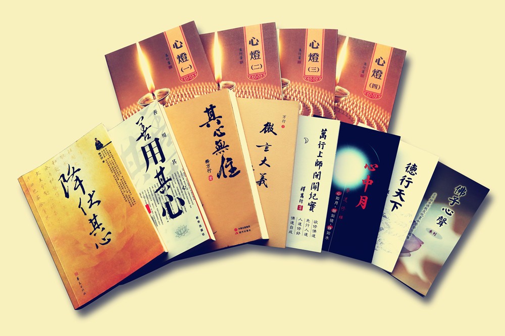 全套书籍_副本.jpg