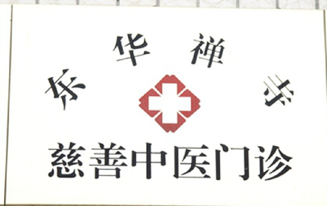 1440121207998294.jpg 1.jpg