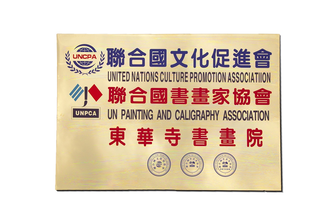 1462606409827324.jpg IMG_9811.jpg