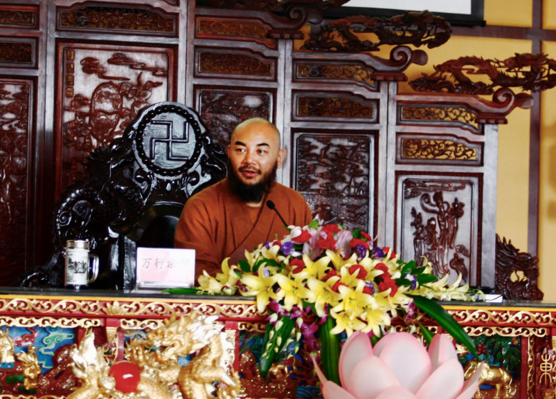 图片6.png