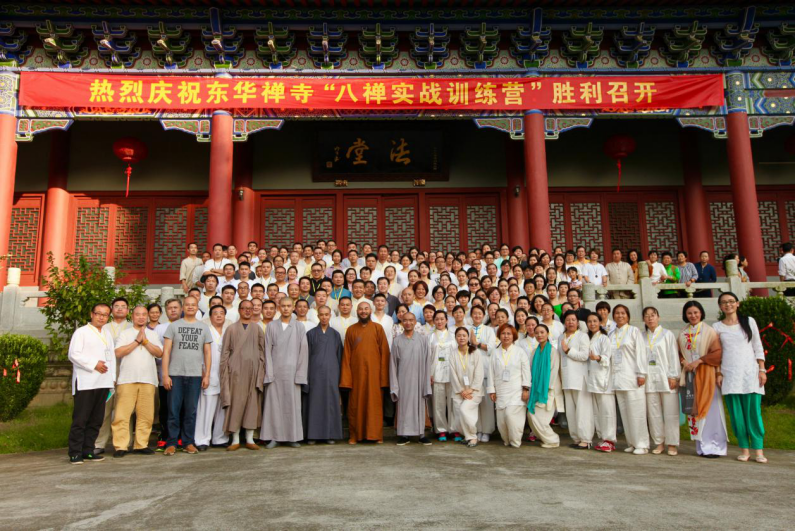 图片11.png
