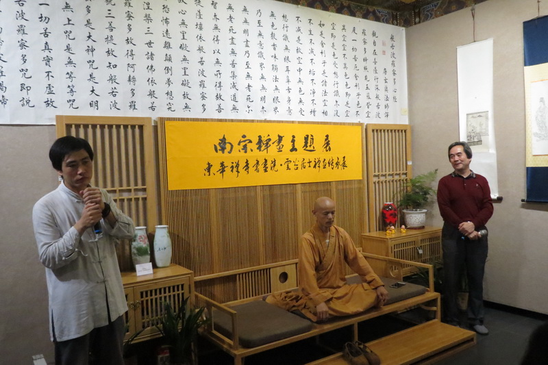 IMG_7326_调整大小.JPG