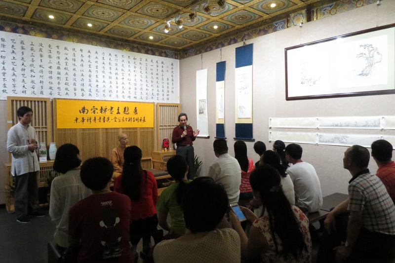 IMG_7287_调整大小.JPG