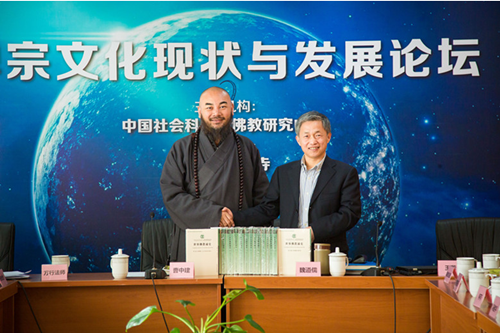 送书_副本.png
