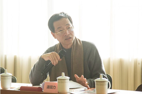 潘田力0_副本_副本.jpg