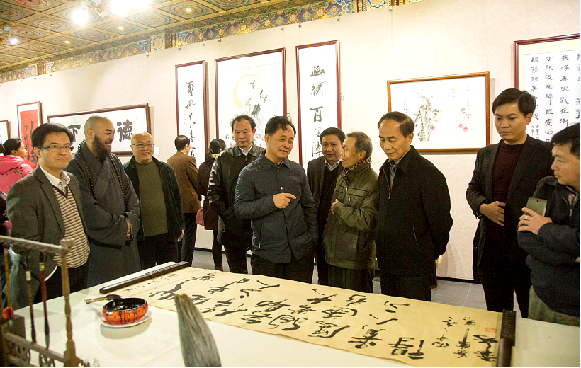 QQ图片20161228145925_副本.png