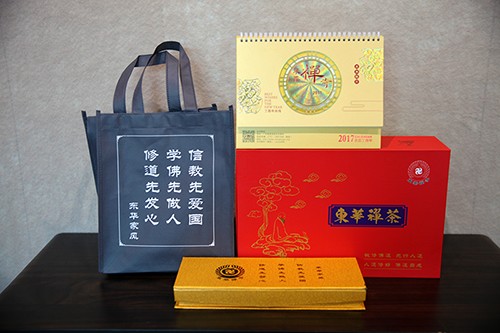 IMG_9431 副本5.jpg