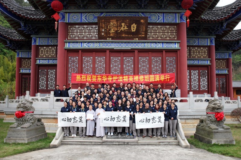 合影.jpg