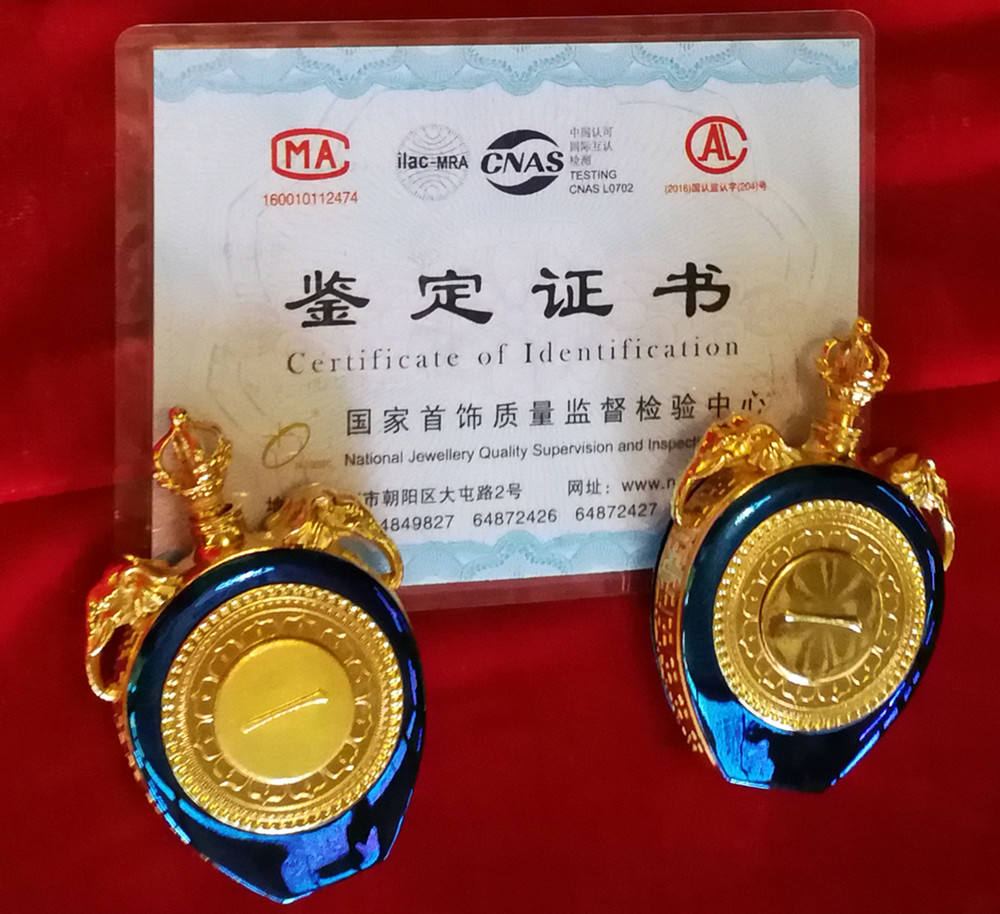 WeChat 圖片_20180131214317_副本.jpg