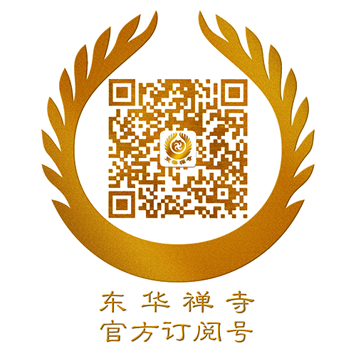 WeChat 圖片_20190510085809.png