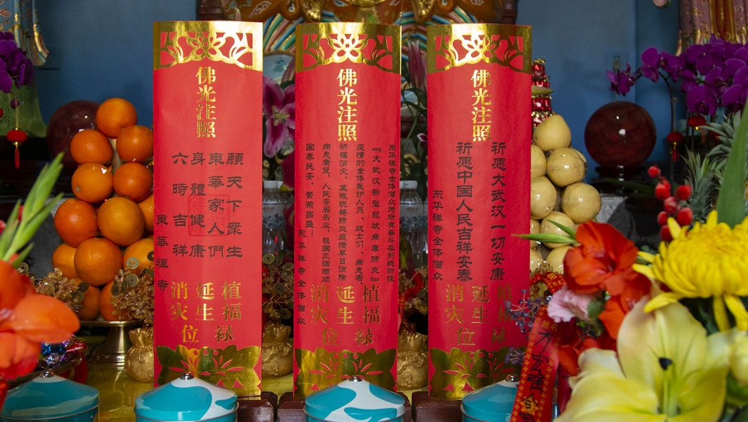 微信图片_20200225184856.jpg 微信图片_20200225184856.jpg