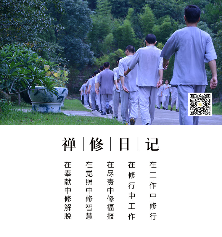 服务号万行开示.jpg