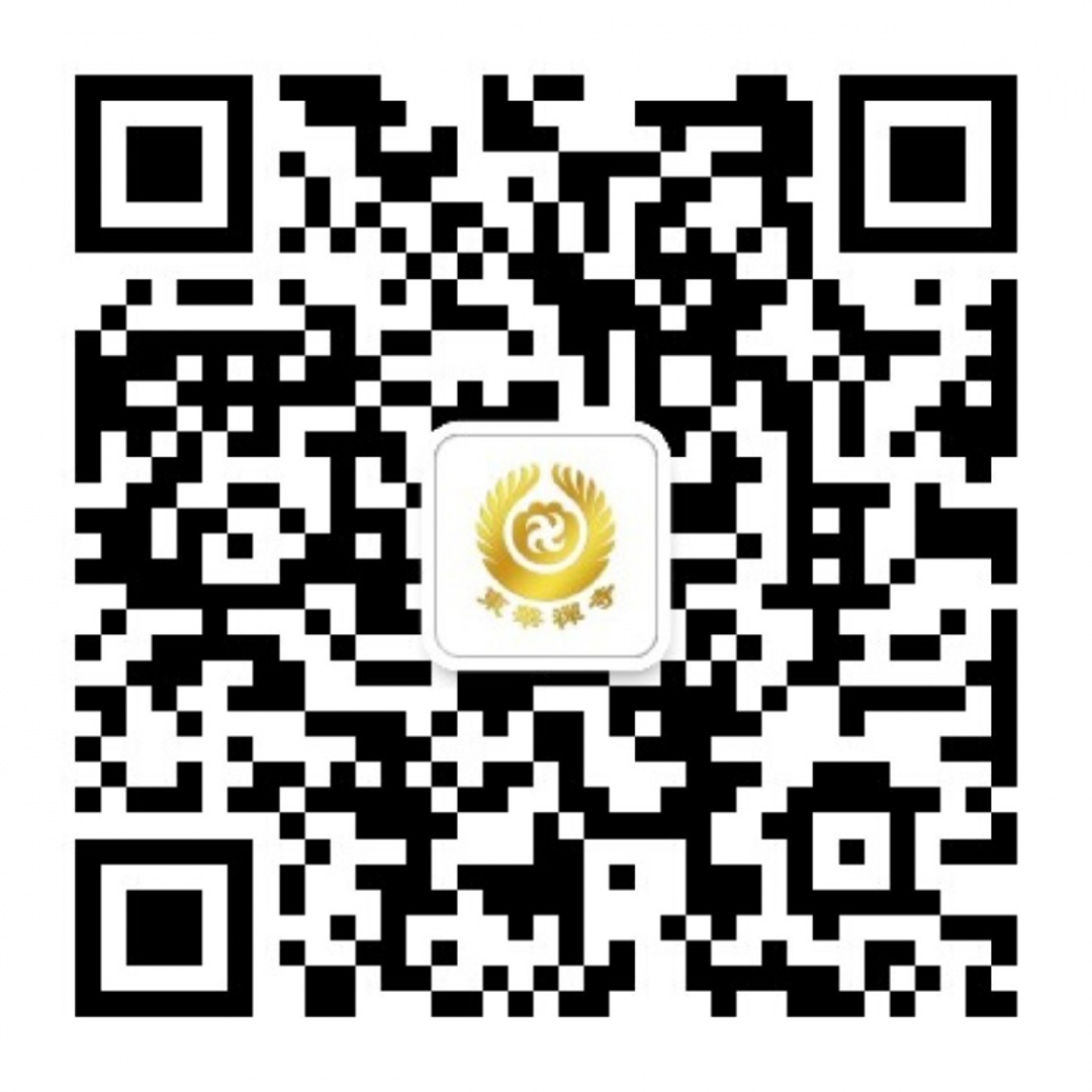 WeChat 圖片_20190330180110.png WeChat 圖片_20190330180110.png