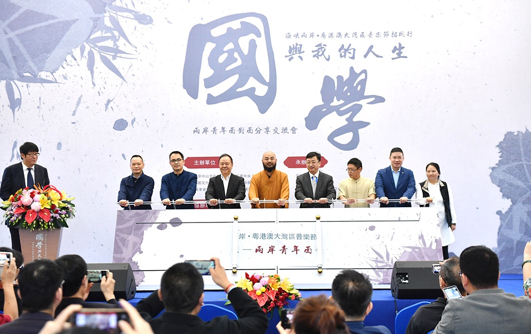 微信图片_20191030175616.jpg