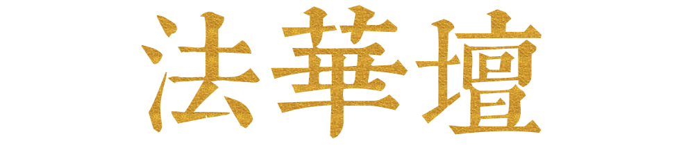 文悦古典明朝字体(6).png