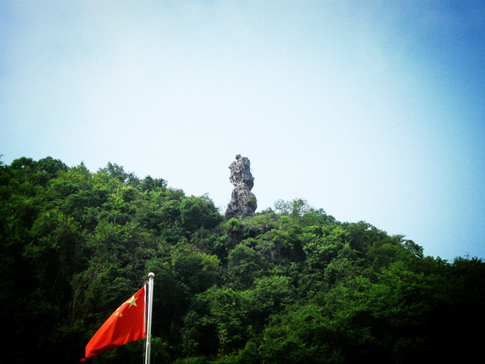 天王石3_副本_副本.jpg