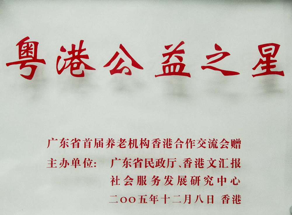1D0A2847_副本.jpg