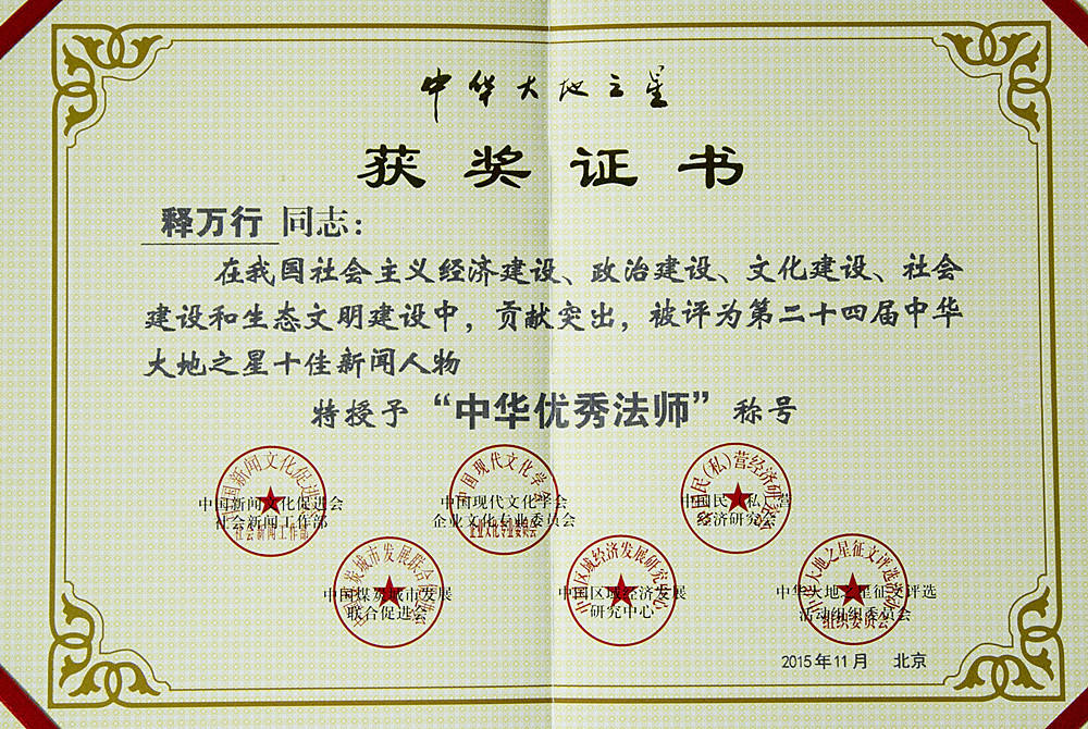 1D0A2846_副本.jpg