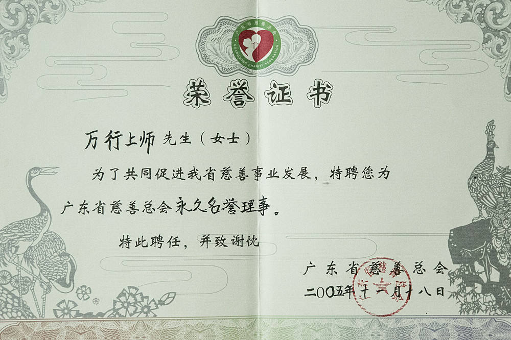 1D0A2856_副本.jpg