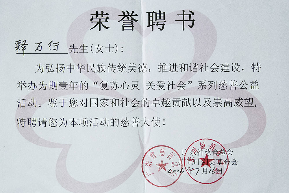 1D0A2854_副本.jpg