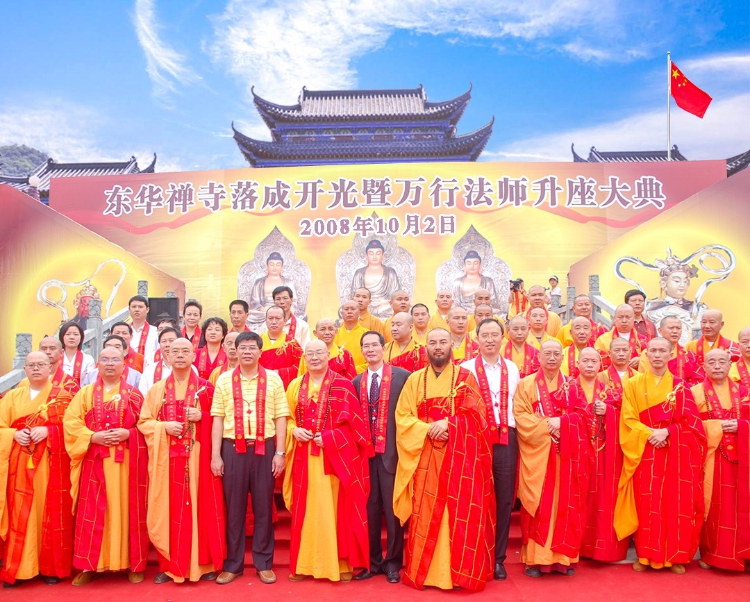 WeChat 圖片_20181001160453.jpg WeChat 圖片_20181001160453.jpg