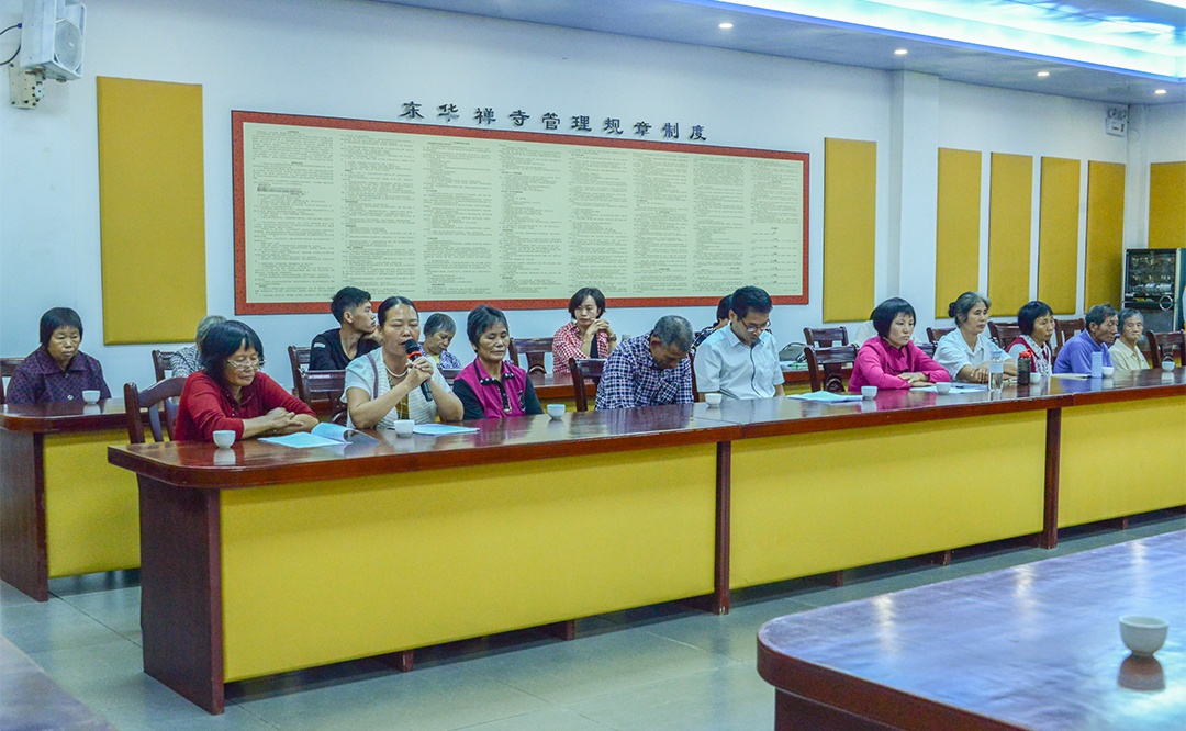 WeChat 圖片_20181001151900.jpg