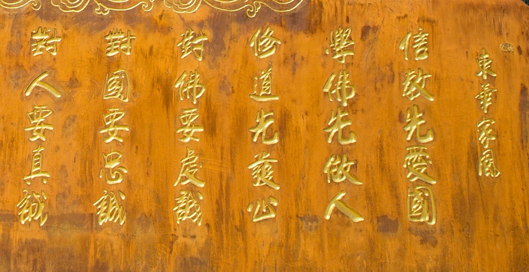 WeChat 圖片_20181001161810.jpg