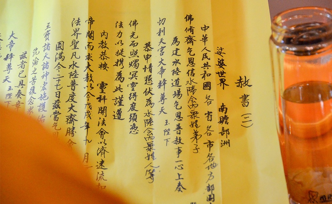 DSC_8784.jpg DSC_8784.jpg