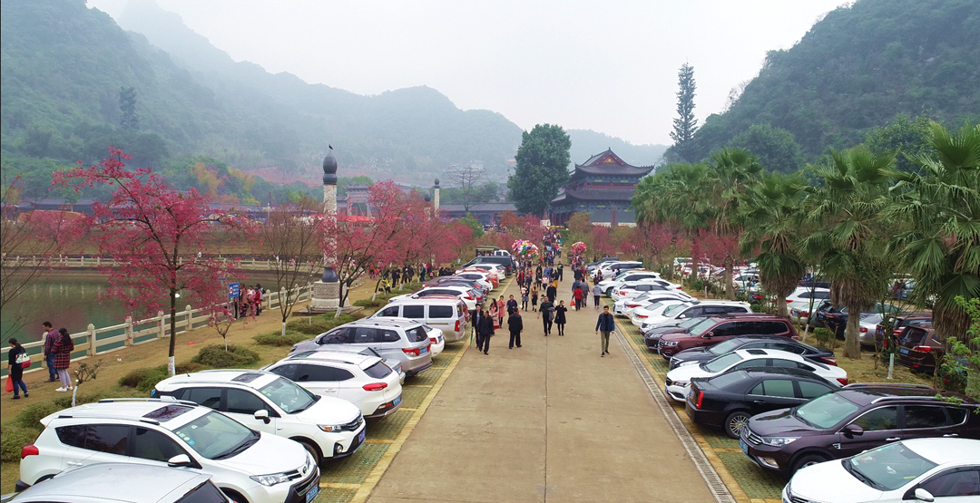 WeChat 圖片_20190206230402_副本.png