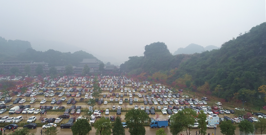 WeChat 圖片_20190206230818_副本.png