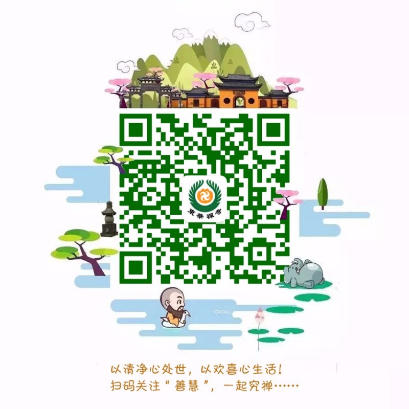 动漫二维码.jpg 动漫二维码.jpg