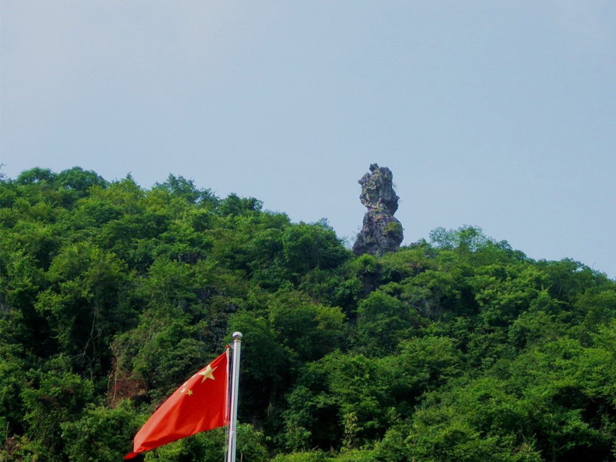 天王石3_副本_副本.jpg 天王石3_副本_副本.jpg