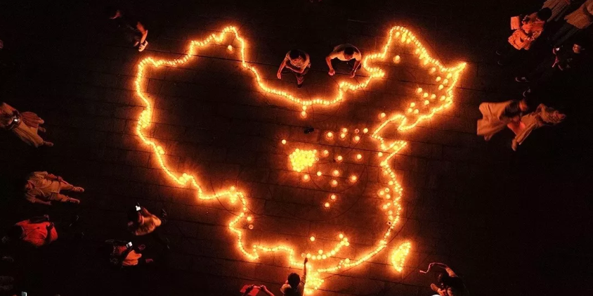 微信图片_20191001181106.png 微信图片_20191001181106.png