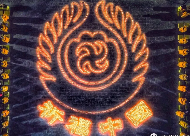 微信图片_20191001181339.png 微信图片_20191001181339.png