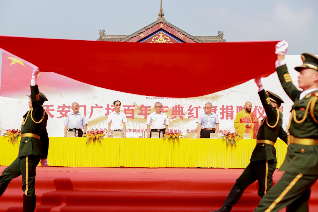 1632965339319097.jpg 98e6cc47b427d9879c85ee37b2166d7.jpg