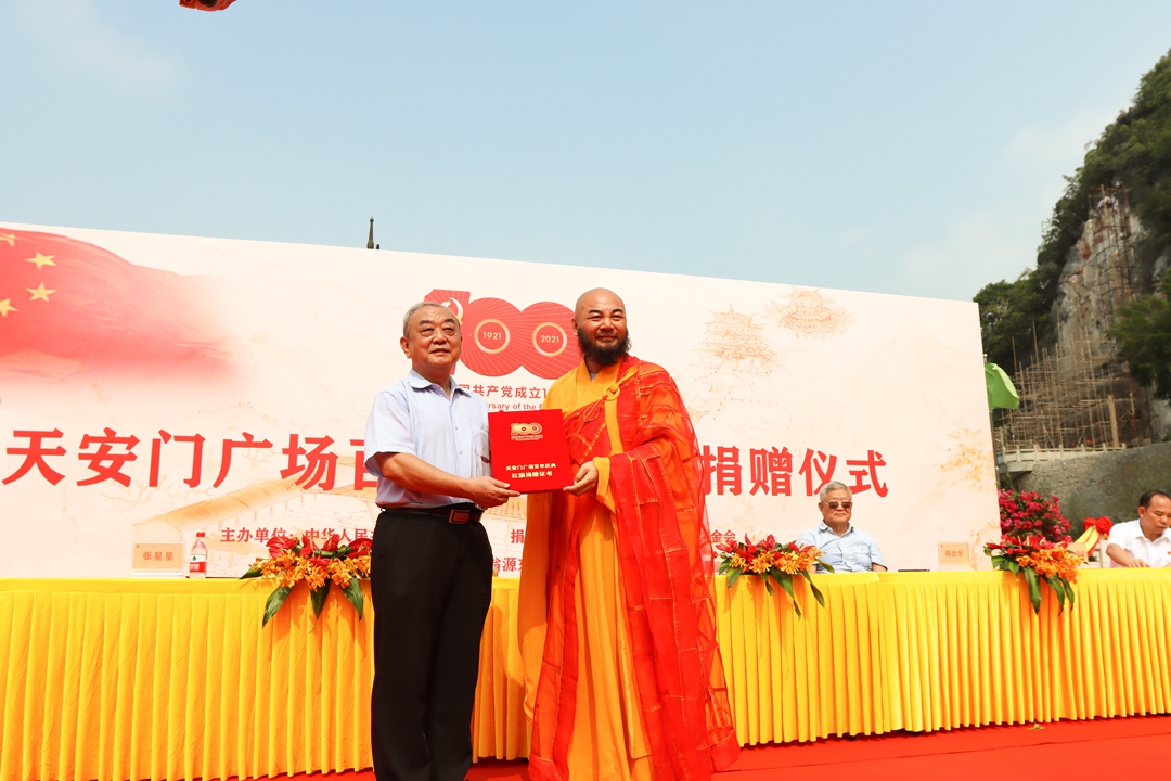 1632965686908212.jpg 3d67e81ff6180b94a758a2deba71814.jpg