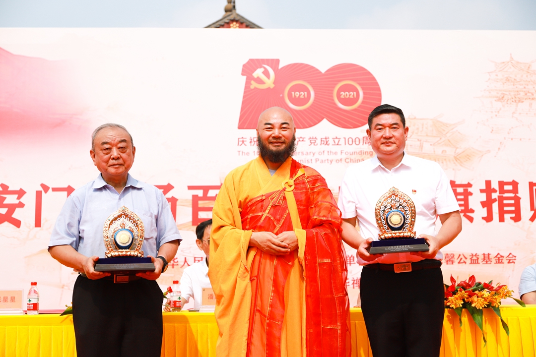 1632965701665520.jpg d11fdcc280cba740f89321e782e1ab4.jpg