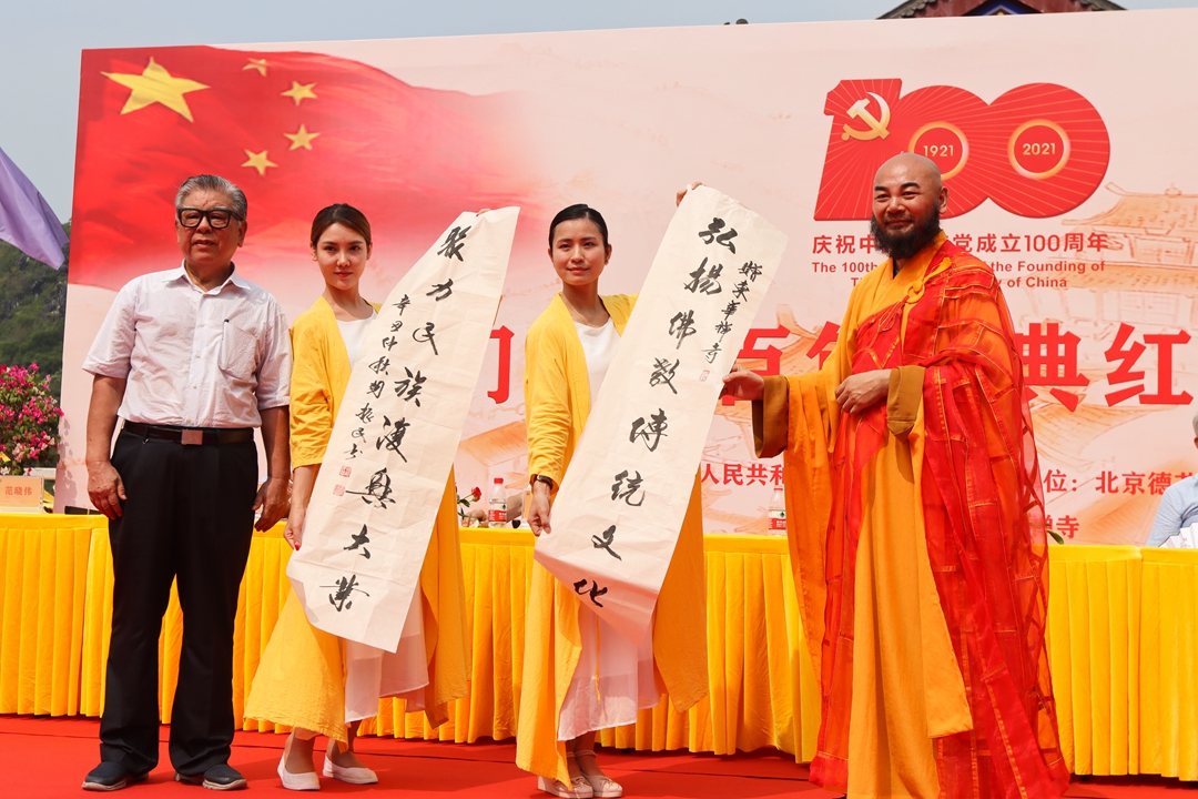 1632965741141246.jpg 8d35caa712cb0ad0f1b2ef425584f13.jpg