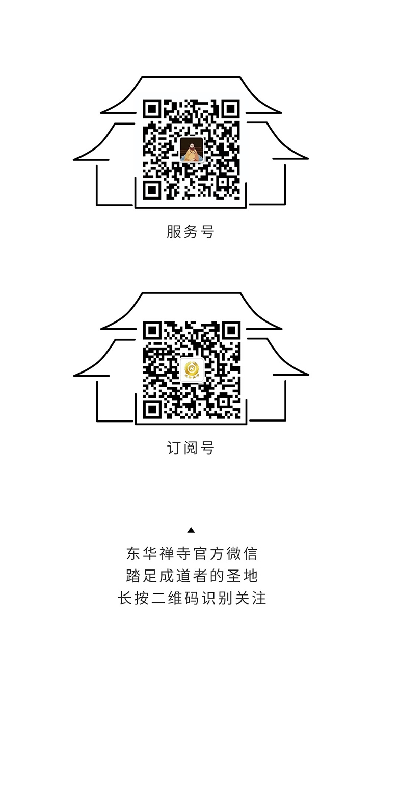 浴佛_05.jpg