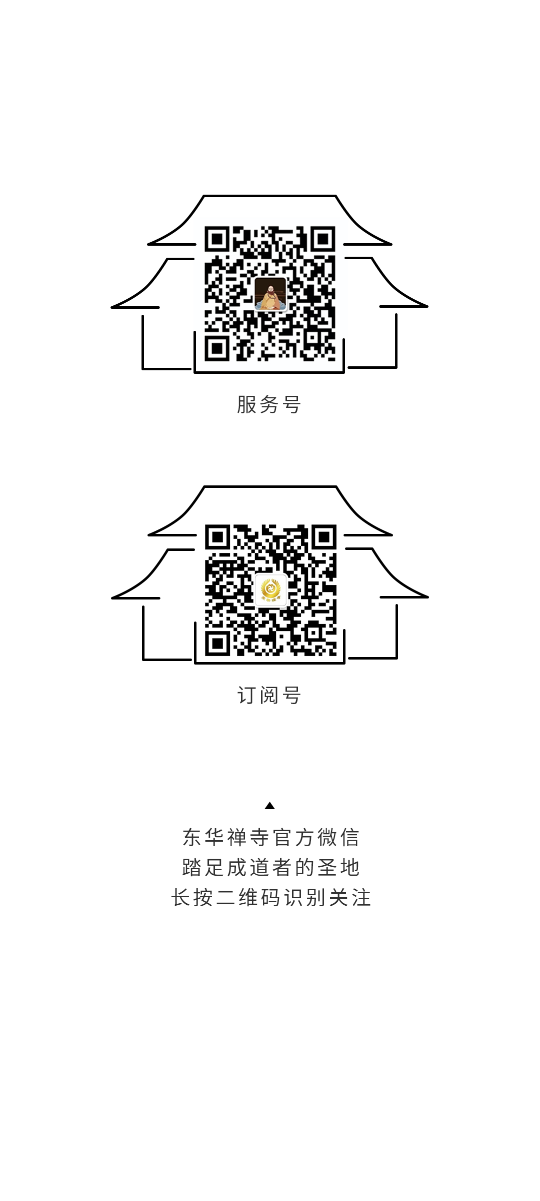 尾巴.jpg