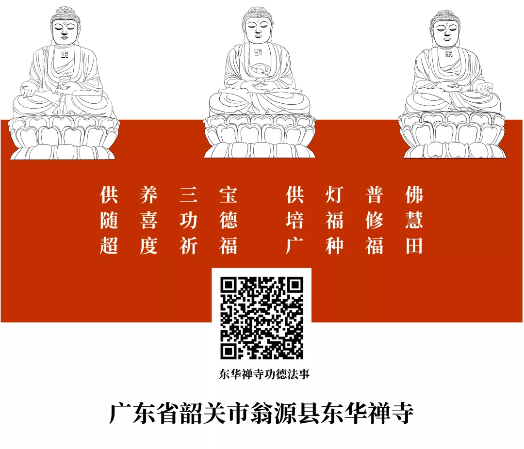 微信图片_20210918091824.png