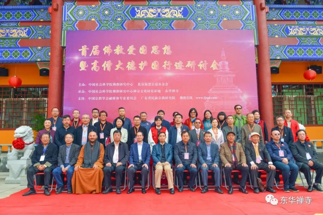 1546395080506535.jpg 微信图片_20190102101001.jpg