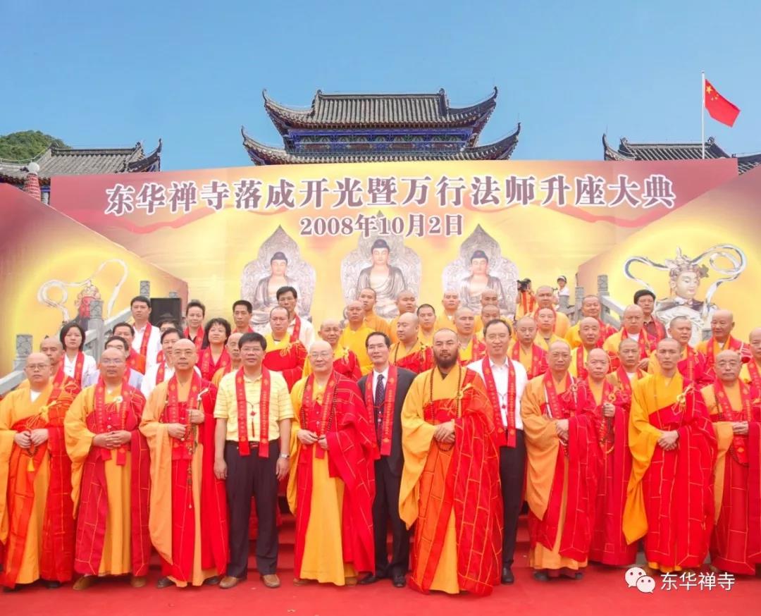 1546395225422743.jpg 微信图片_20190102101023.jpg