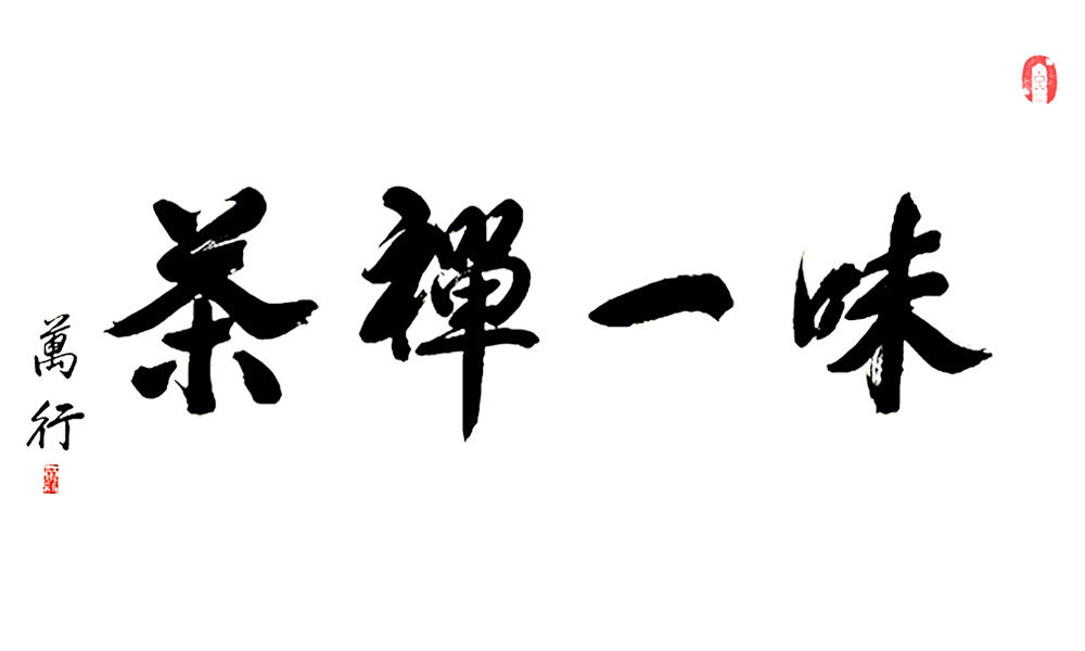 WeChat 圖片_20180311182138.jpg