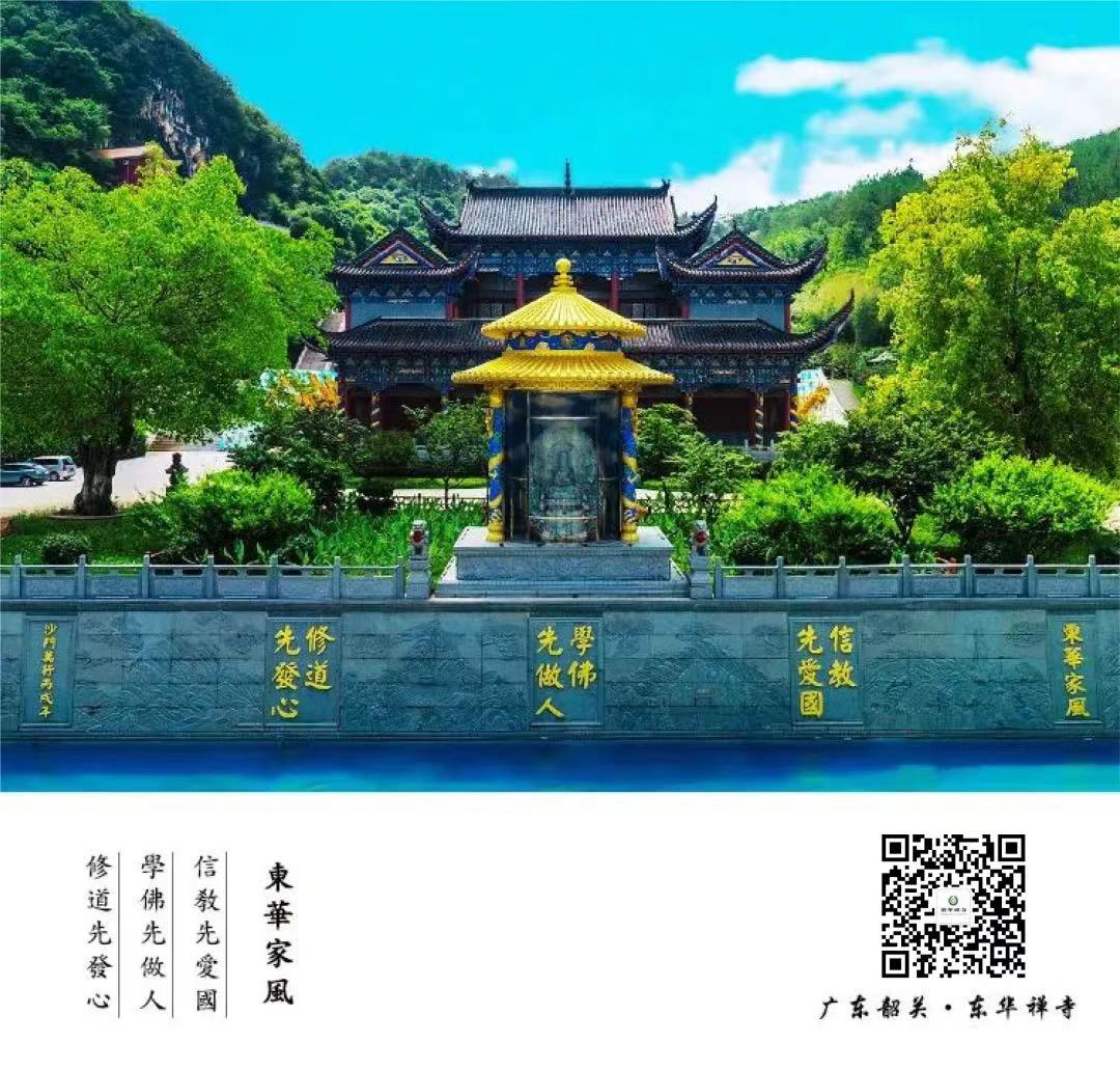 订阅号首图.jpg