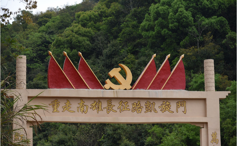 微信图片_20240628164454.png