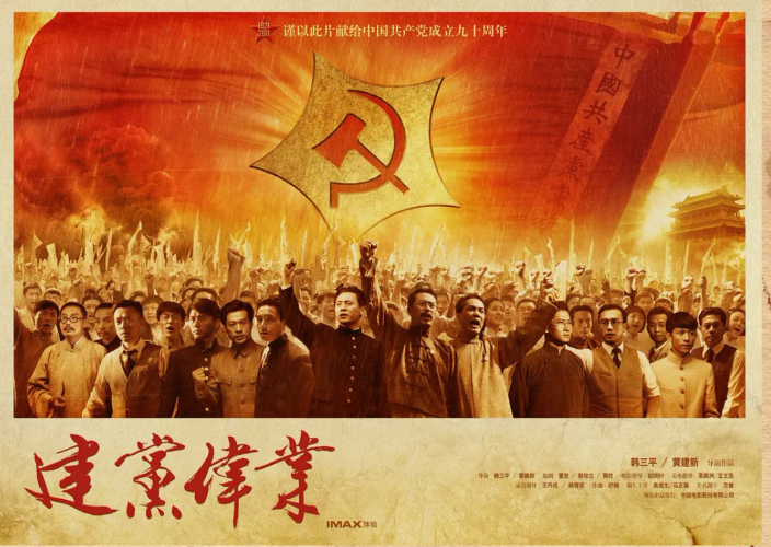 微信图片_20240628182614.png