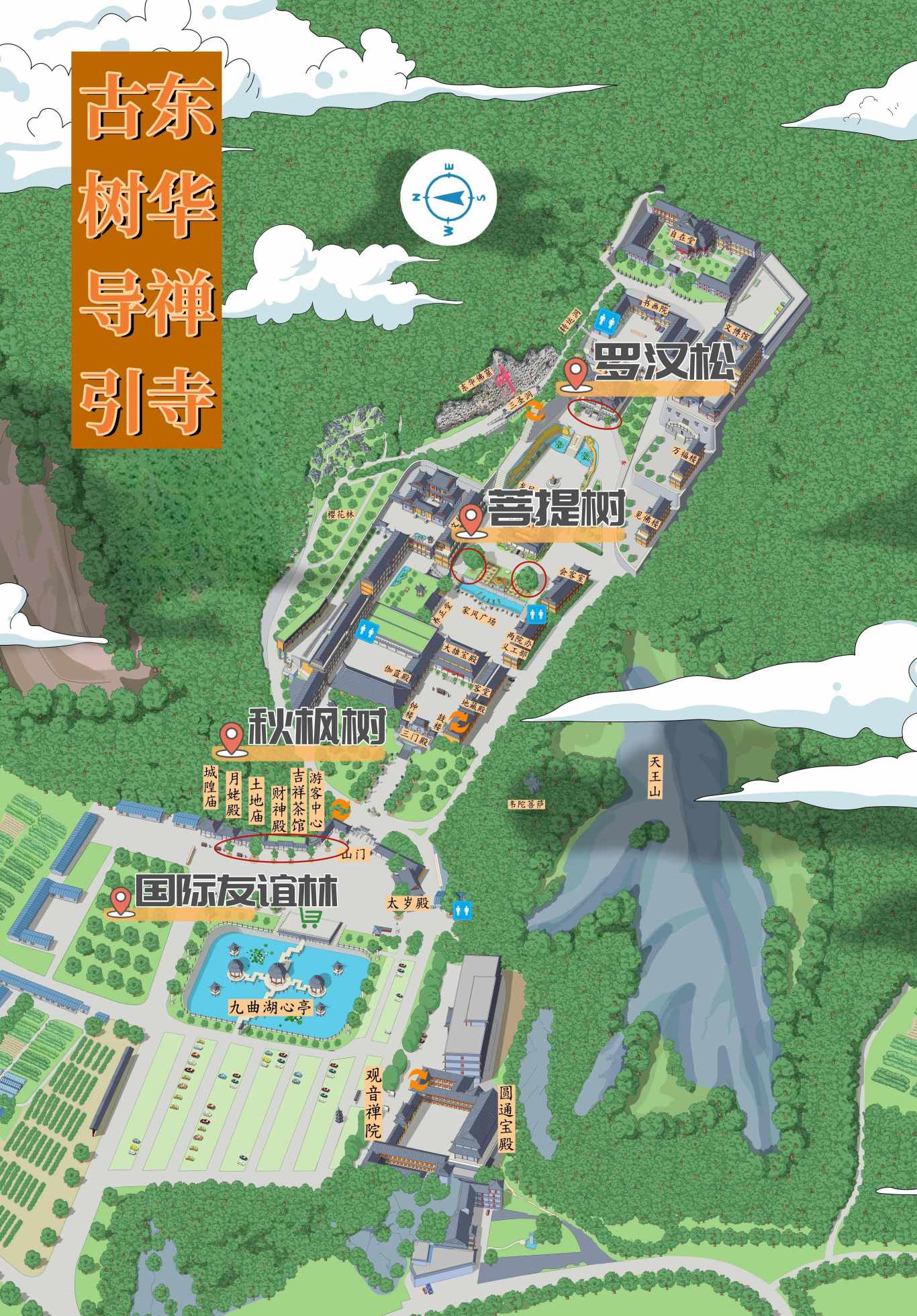 微信图片_20250311091038_副本.jpg