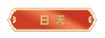 962.png