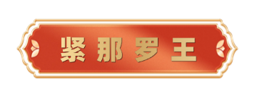 967.png